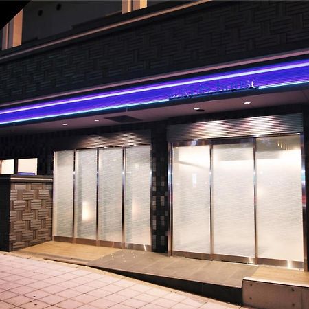 Rlis-House Osaka Dome City - Vacation Stay 10740 Buitenkant foto